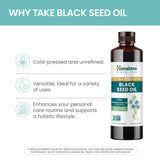 Himalaya Extra Strength Black Seed Oil 281g with measuring spoon