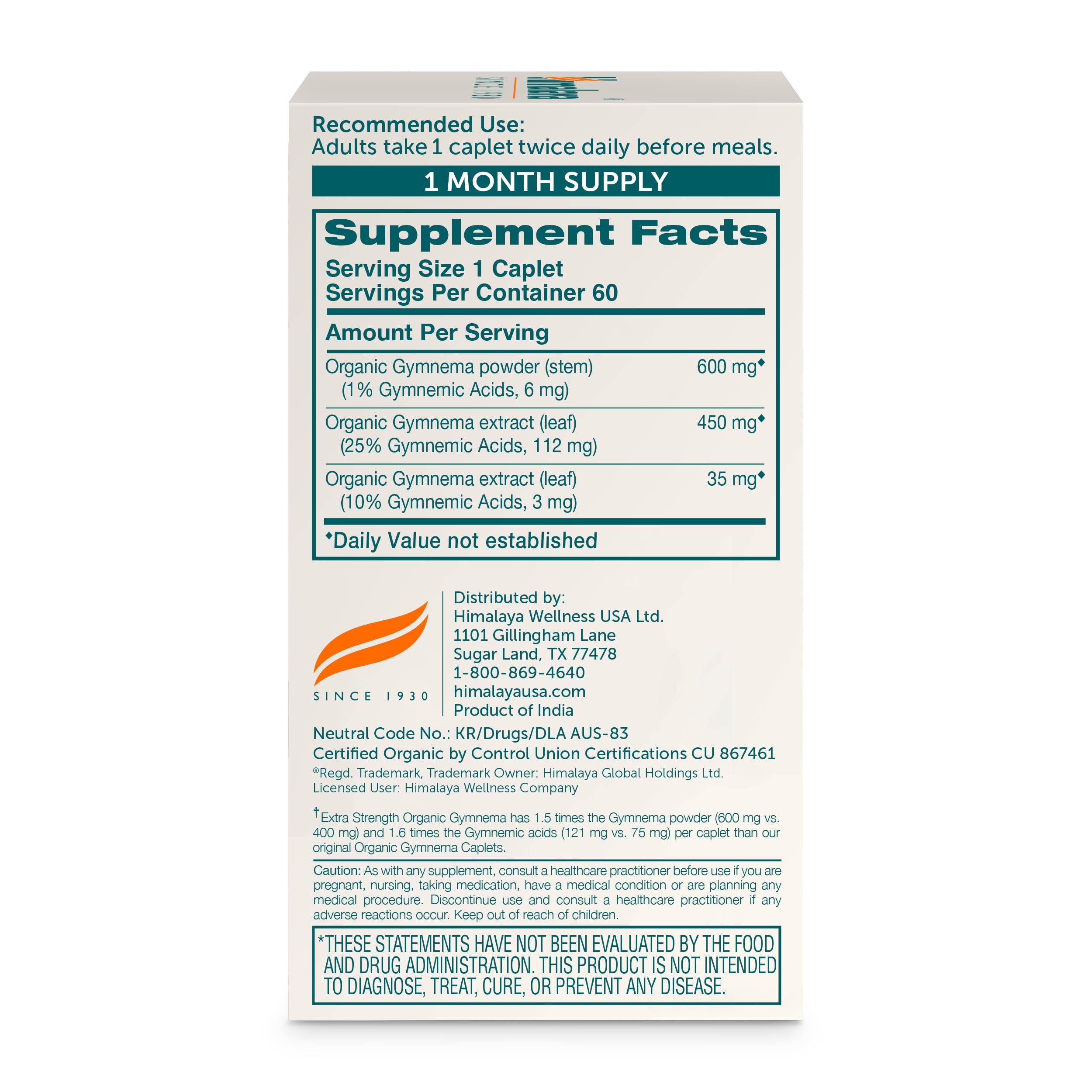 Himalaya Extra Strength Organic Gymnema 600mg Capsules side view