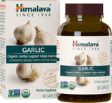 Himalaya Garlic Supplement 120 Caplets side view