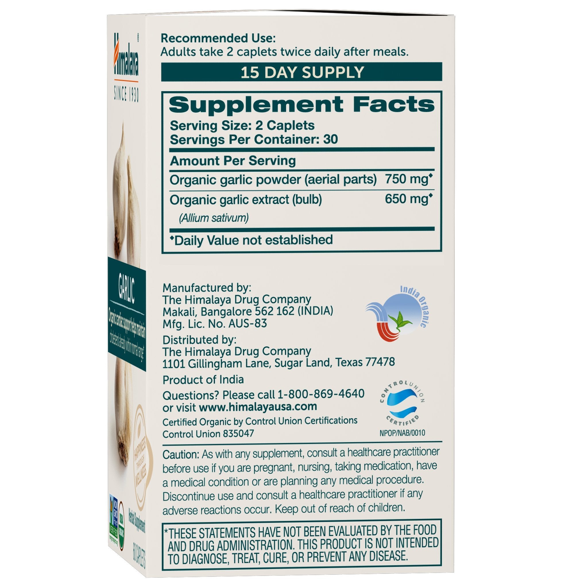 Himalaya Garlic Supplement packaging with label