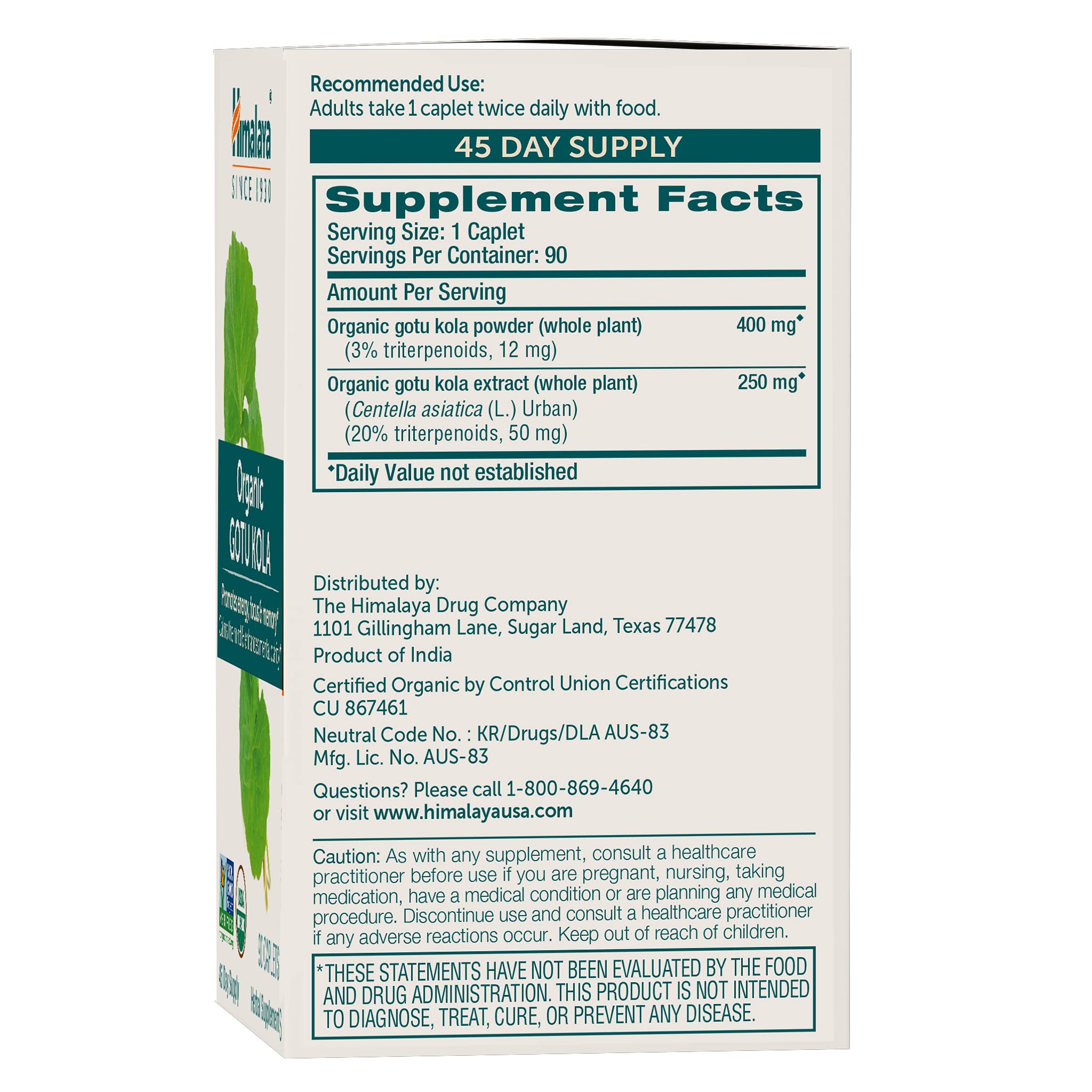 Himalaya Gotu Kola supplement bottle with label