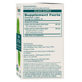 Himalaya Gotu Kola supplement bottle with label