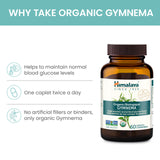 Himalaya Gymnema Sylvestre 700mg organic herbal supplement bottle side view