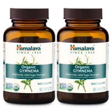 Himalaya Gymnema Sylvestre 700mg supplement front view with packaging