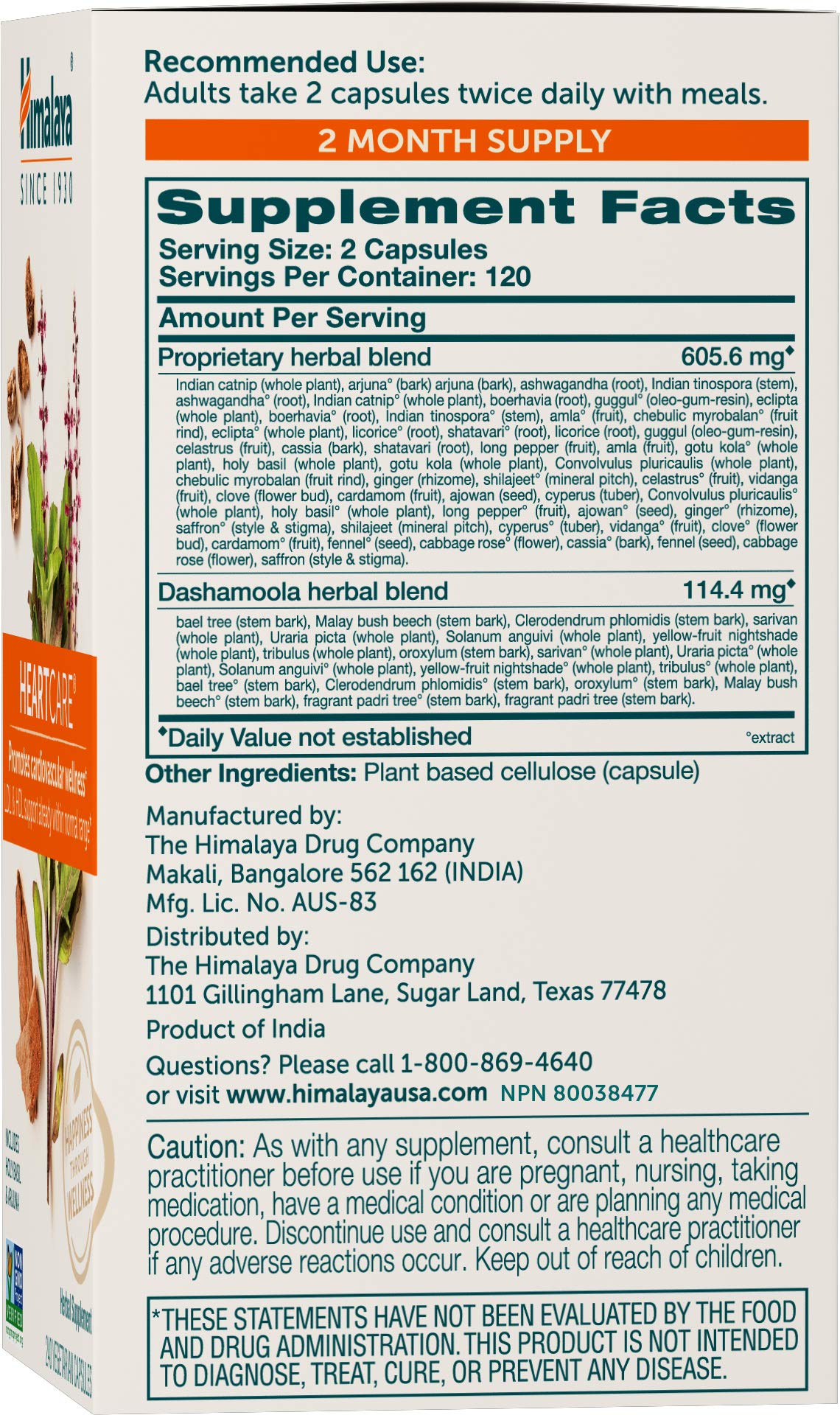 Himalaya HeartCare bottle with 60 capsules