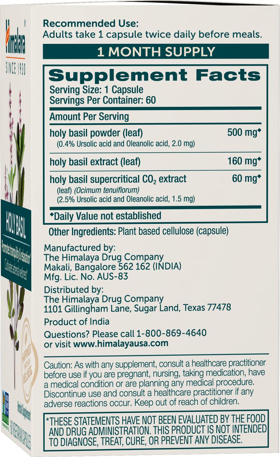 Himalaya Holy Basil Capsules 60 Count side view