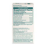 Himalaya Milk Thistle Supplement side view