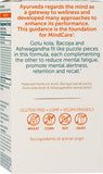 Himalaya MindCare Bacopa Monnieri Supplement packaging