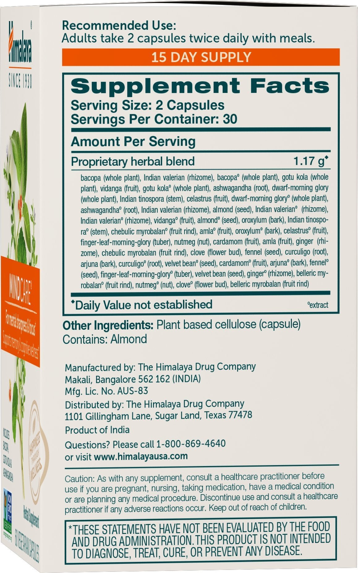 Himalaya MindCare Bacopa Monnieri supplement packaging side view