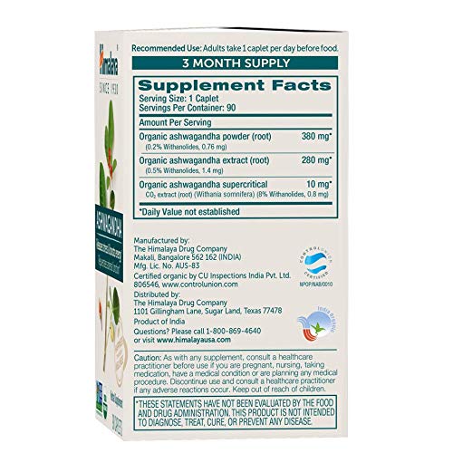 Himalaya Organic Ashwagandha Supplement displayed with herbal background