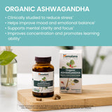 Himalaya Organic Ashwagandha Supplement side view showing label