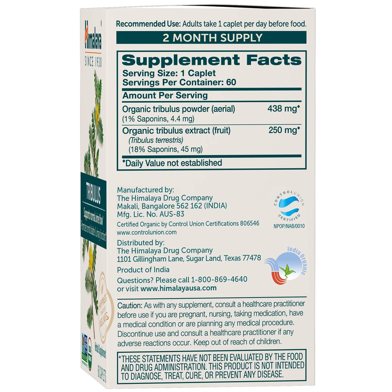 Himalaya Organic Tribulus 86g side view showing label