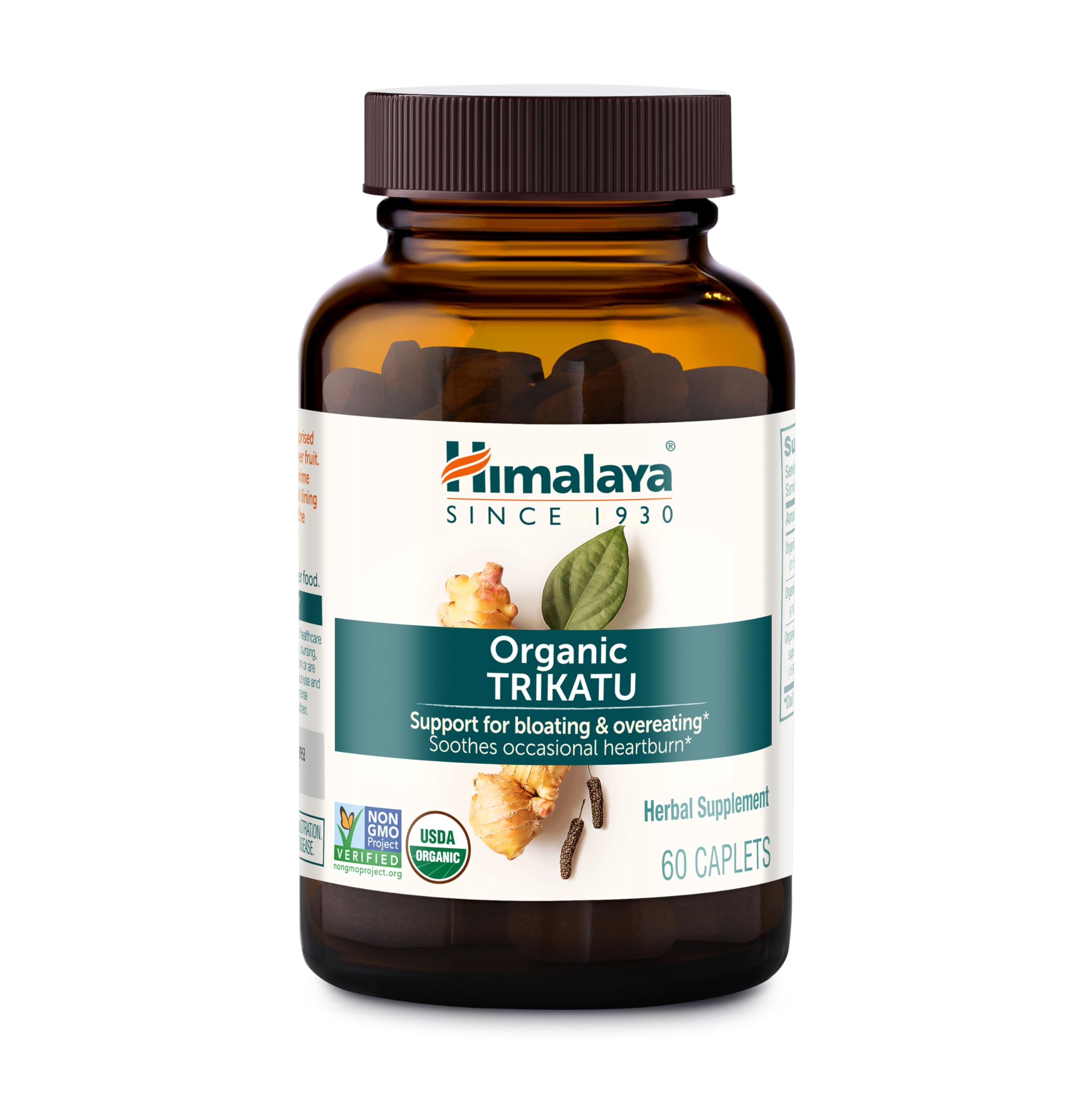 Himalaya Trikatu Herbal Supplement bottle front view