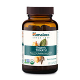 Himalaya Trikatu Herbal Supplement bottle front view
