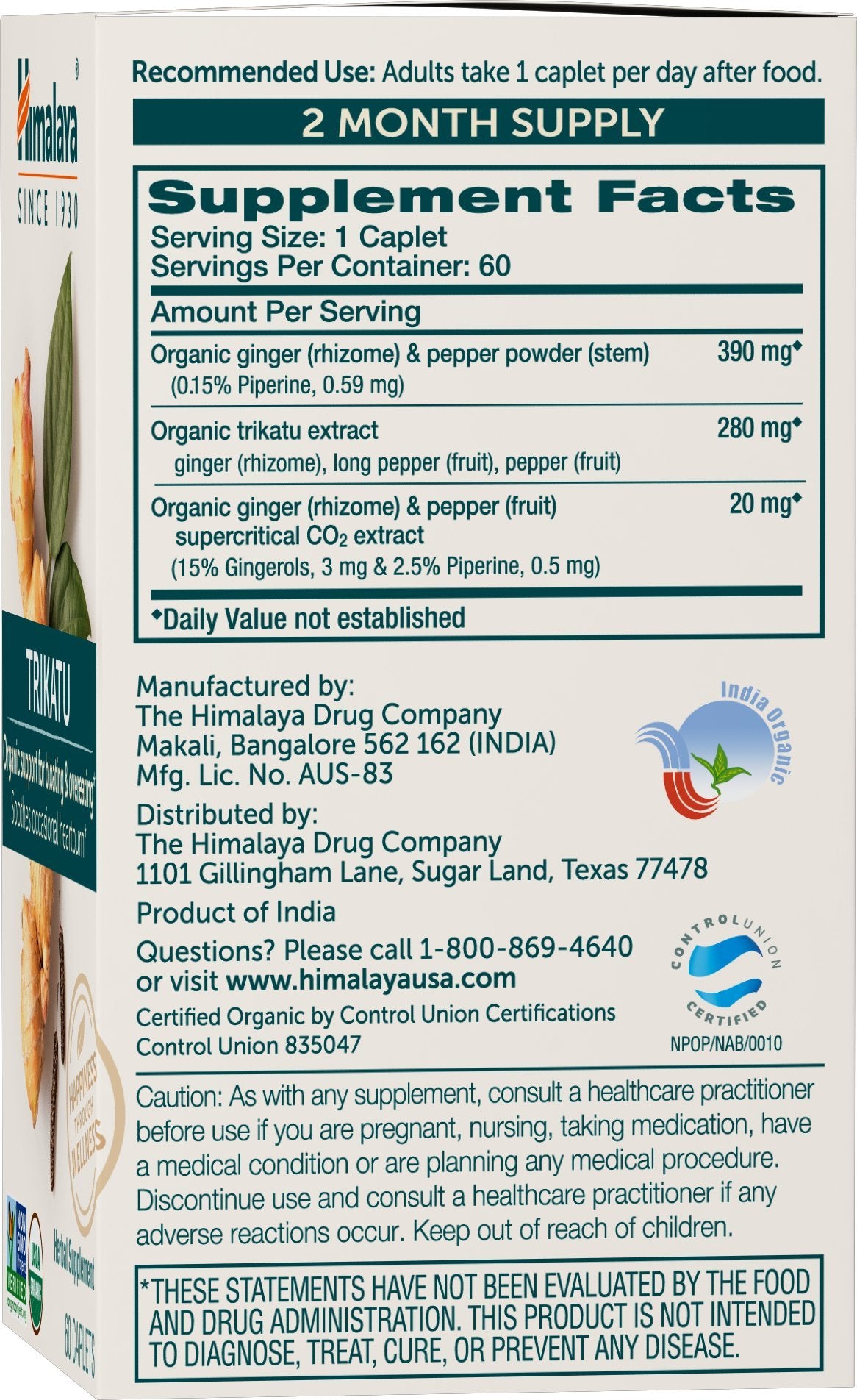 Himalaya Trikatu ingredients list close-up