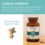 Himalaya Trikatu supplement lifestyle scene