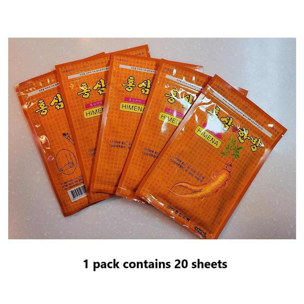 HIMENA Red Ginseng Joint Support Patches packaging with details