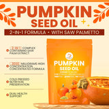 Hochornk Pumpkin Seed Oil with Saw Palmetto softgels packaging