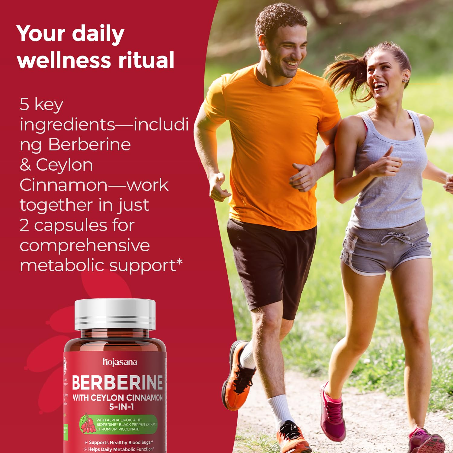 HojaSana Berberine Supplement side view of bottle