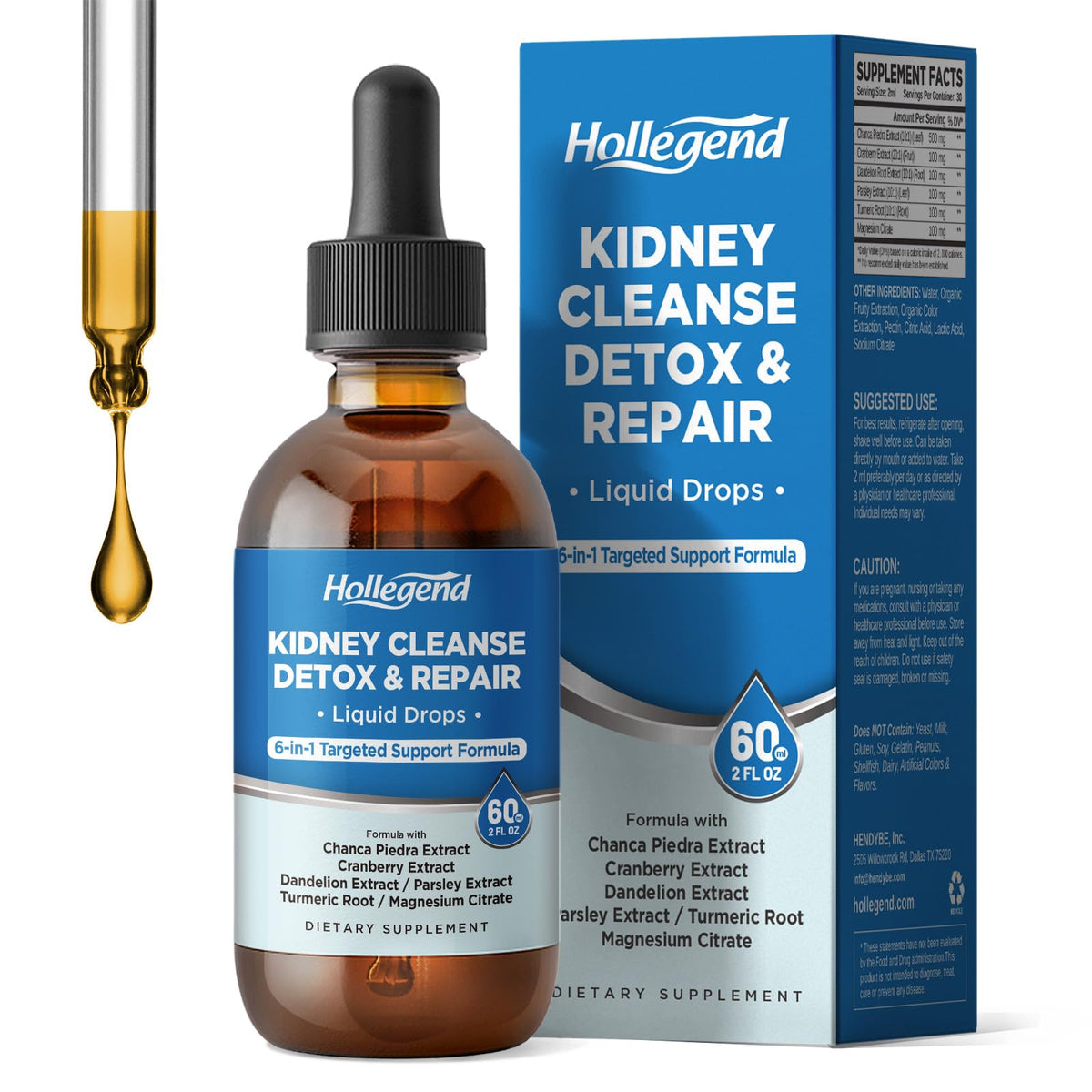 HOLLEGEND Organic Cranberry Supplement front view