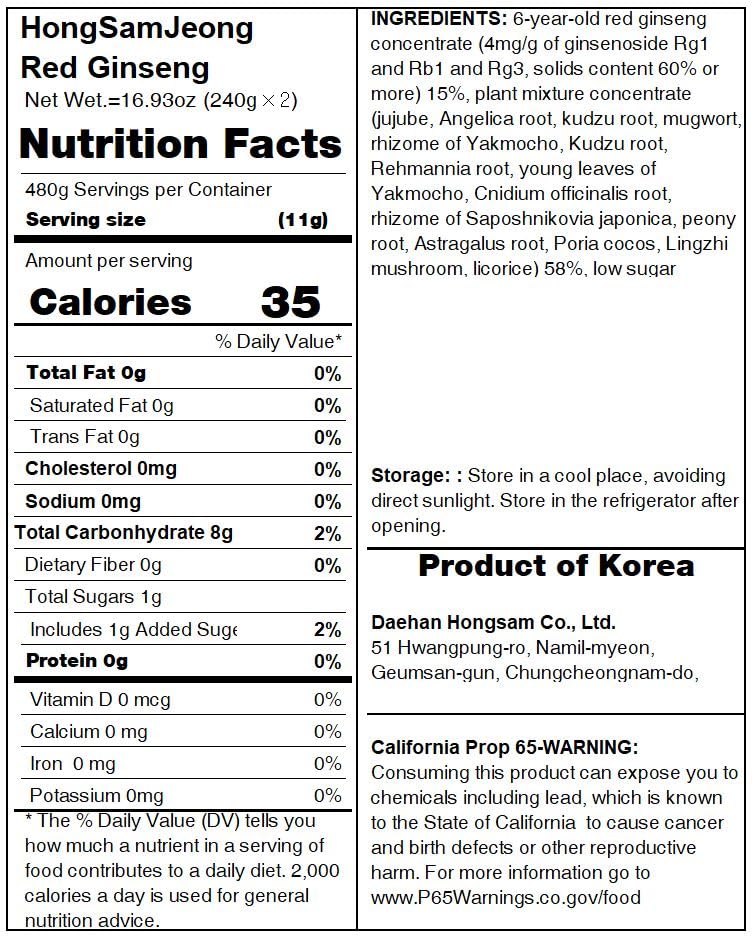 Hong Sam Jeong Korean 6 Years Red Ginseng Extract 240g nutritional information