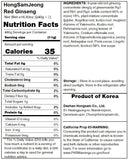 Hong Sam Jeong Korean 6 Years Red Ginseng Extract 240g nutritional information