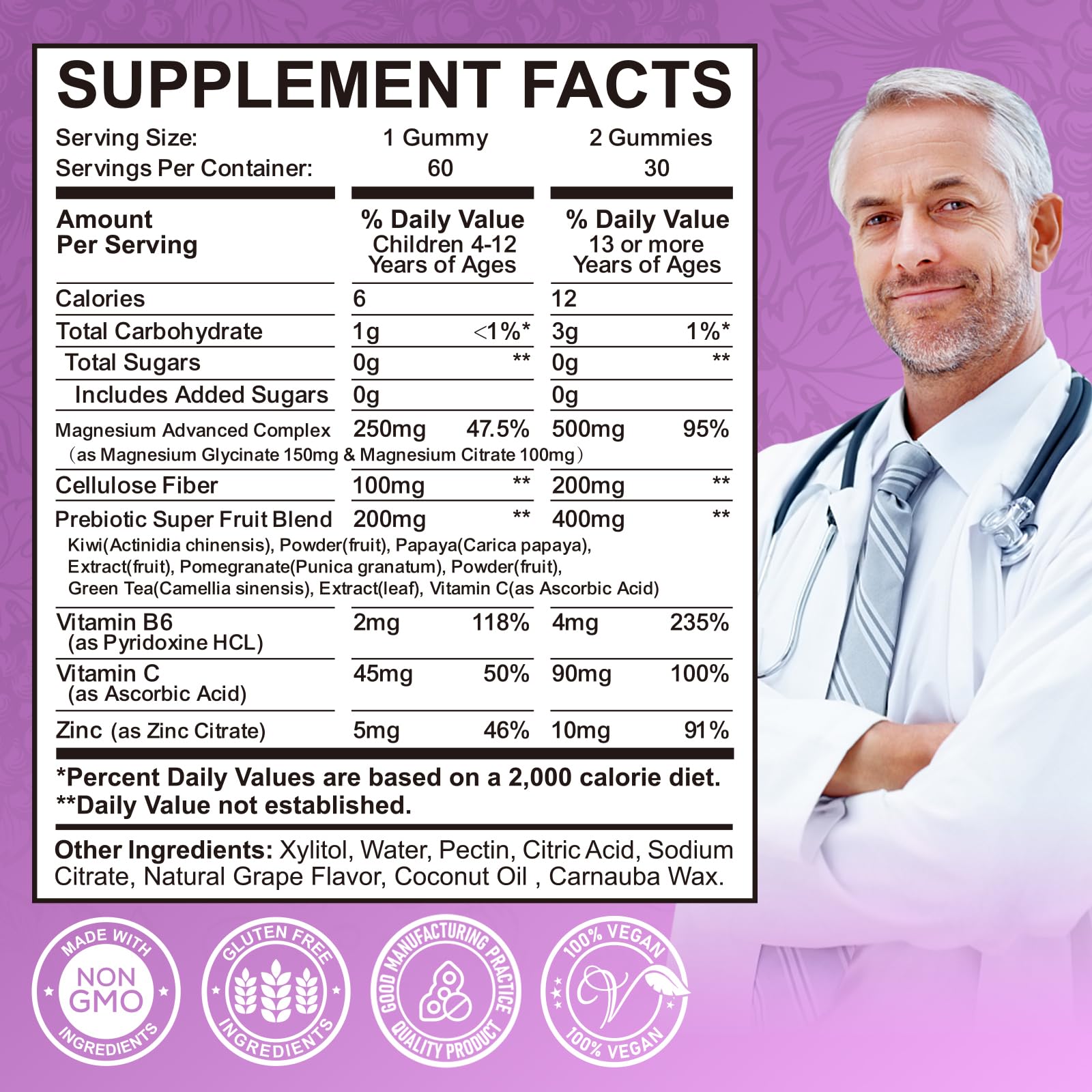 Hovika Magnesium Glycinate Gummies 300mg packaging