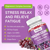 Hovika Magnesium Glycinate Gummies 300mg side view