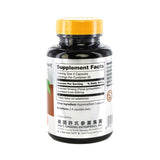 Hsu's American Ginseng Capsules side view showing capsule size