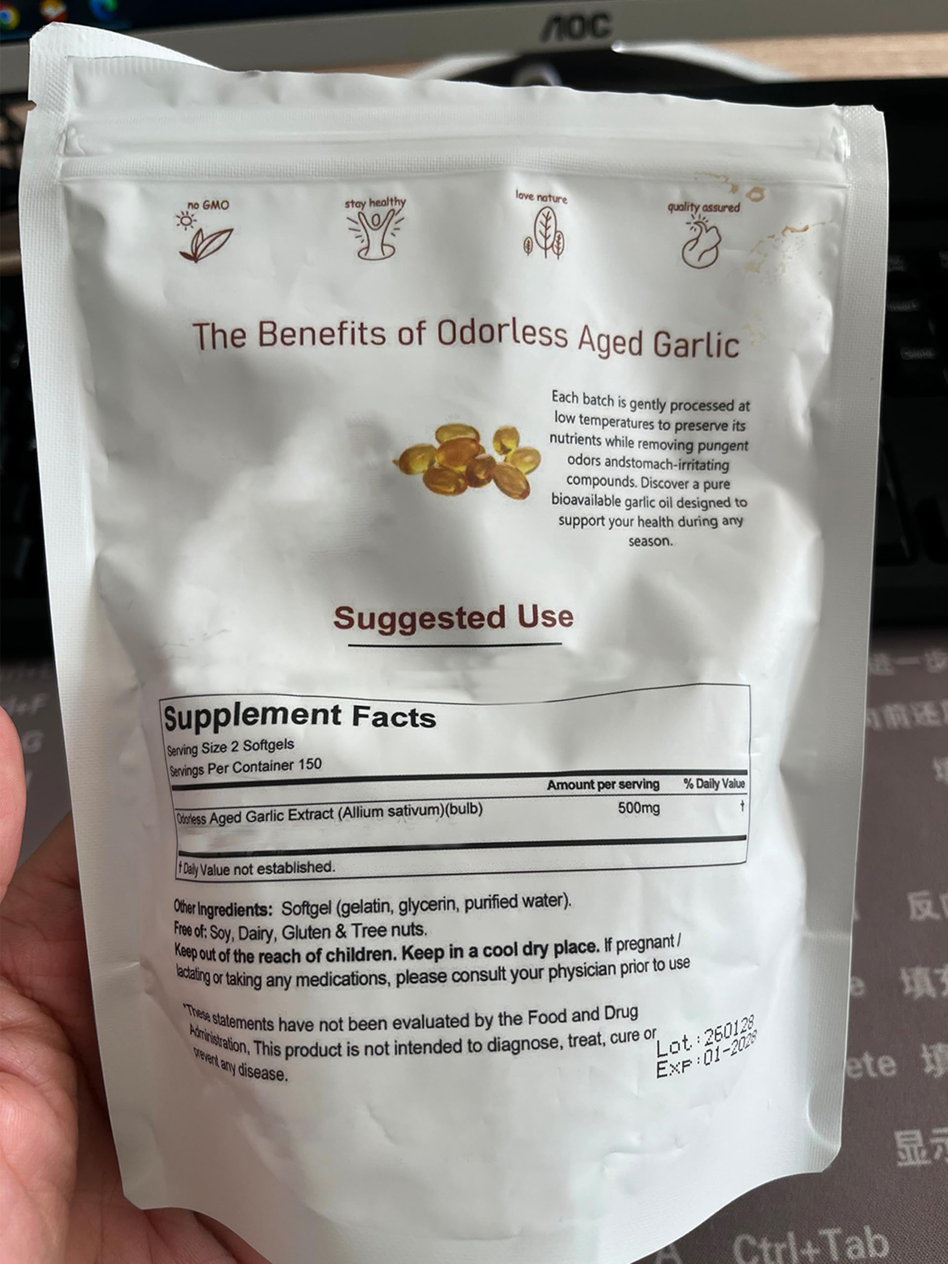 Huatsing Odourless Aged Garlic Supplement 7500mg capsules
