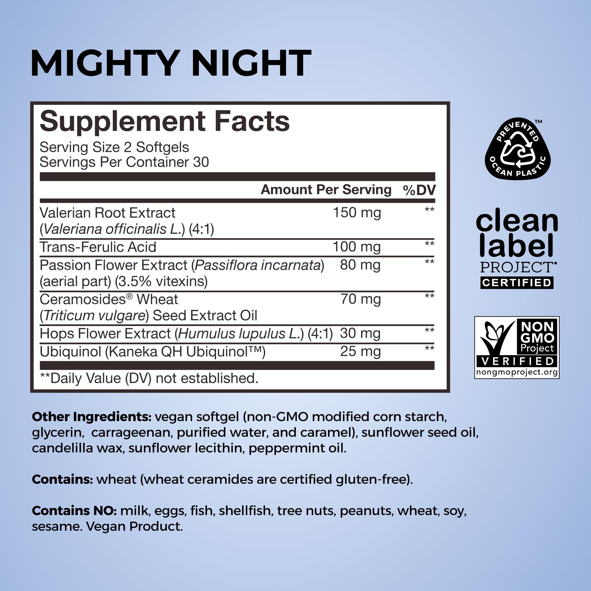 HUM Mighty Night Skin Supplement bottle on a wooden table