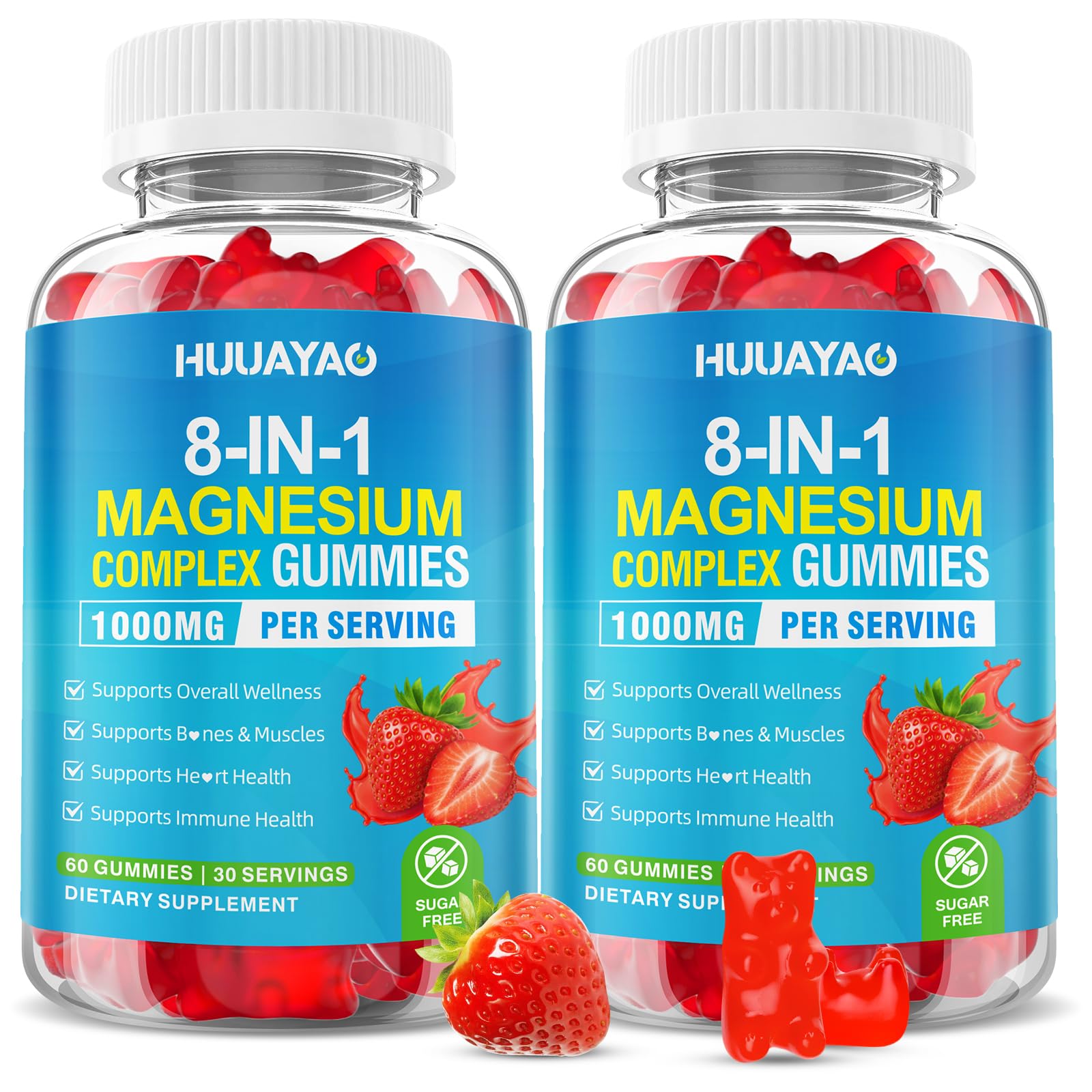 HUUAYAO Magnesium Complex Gummies front view with packaging