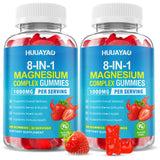 HUUAYAO Magnesium Complex Gummies front view with packaging
