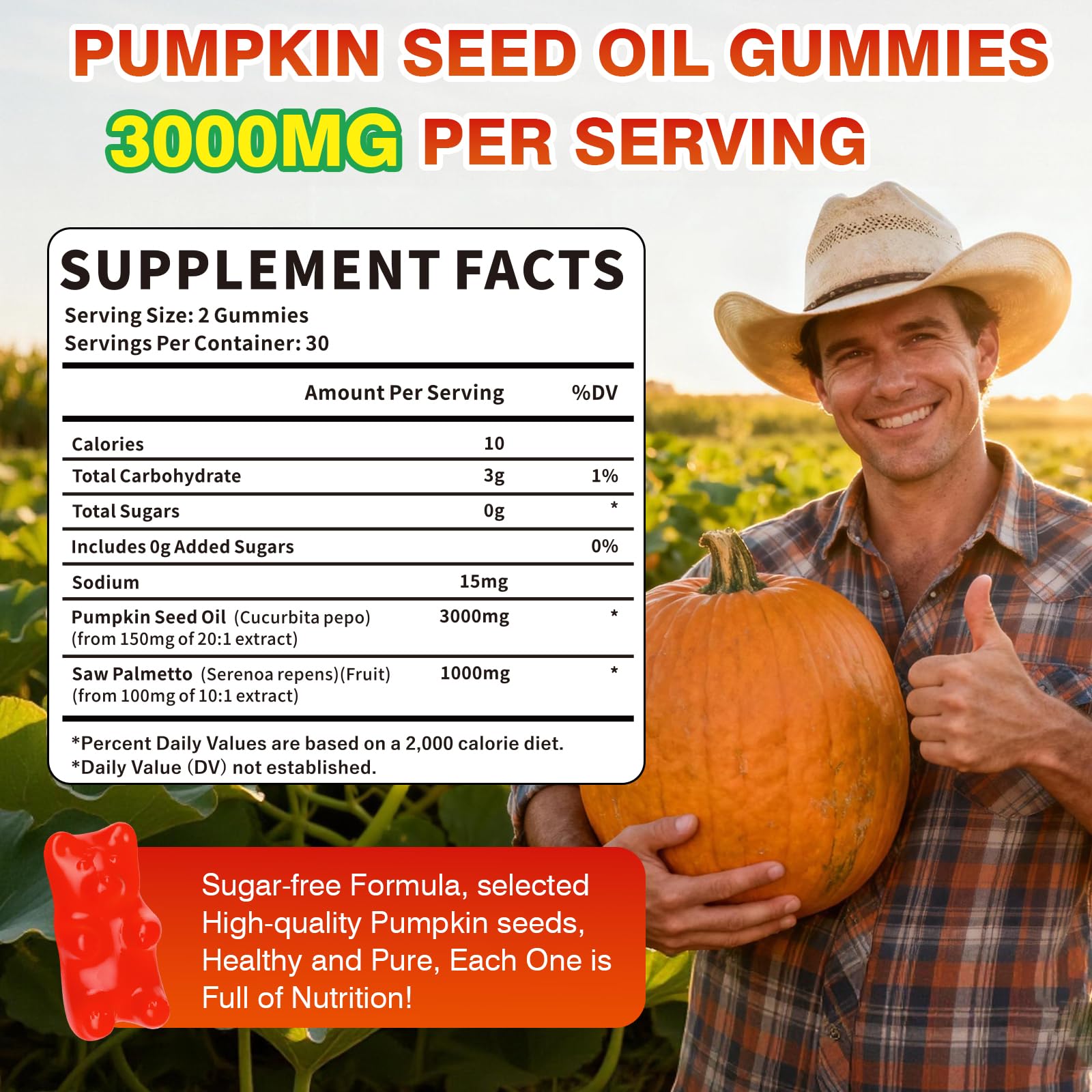 HUUAYAO Pumpkin Seed Oil Gummies side view showing packaging