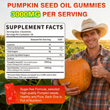 HUUAYAO Pumpkin Seed Oil Gummies side view showing packaging