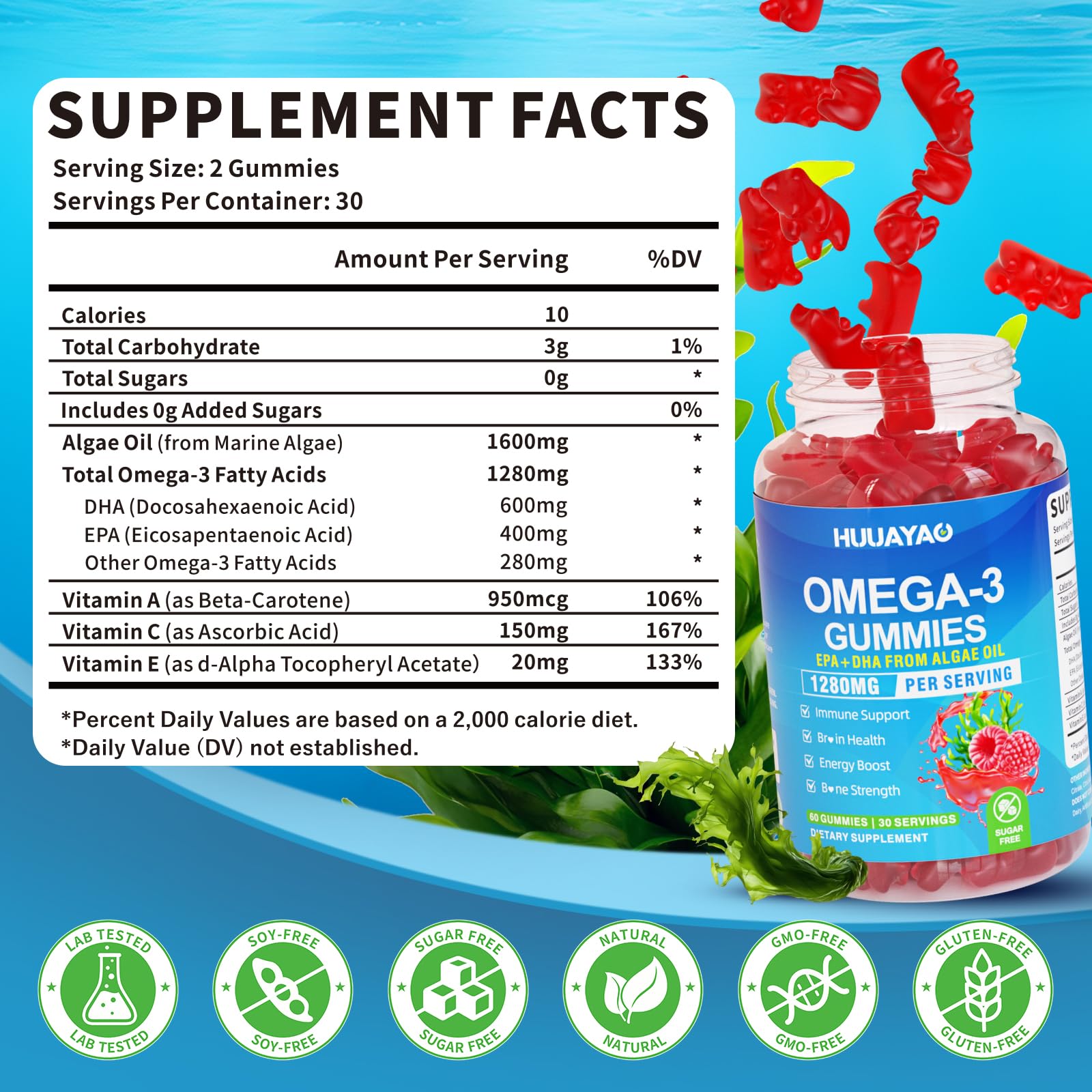 HUUAYAO Vegan Omega-3 Gummies natural raspberry flavour close-up