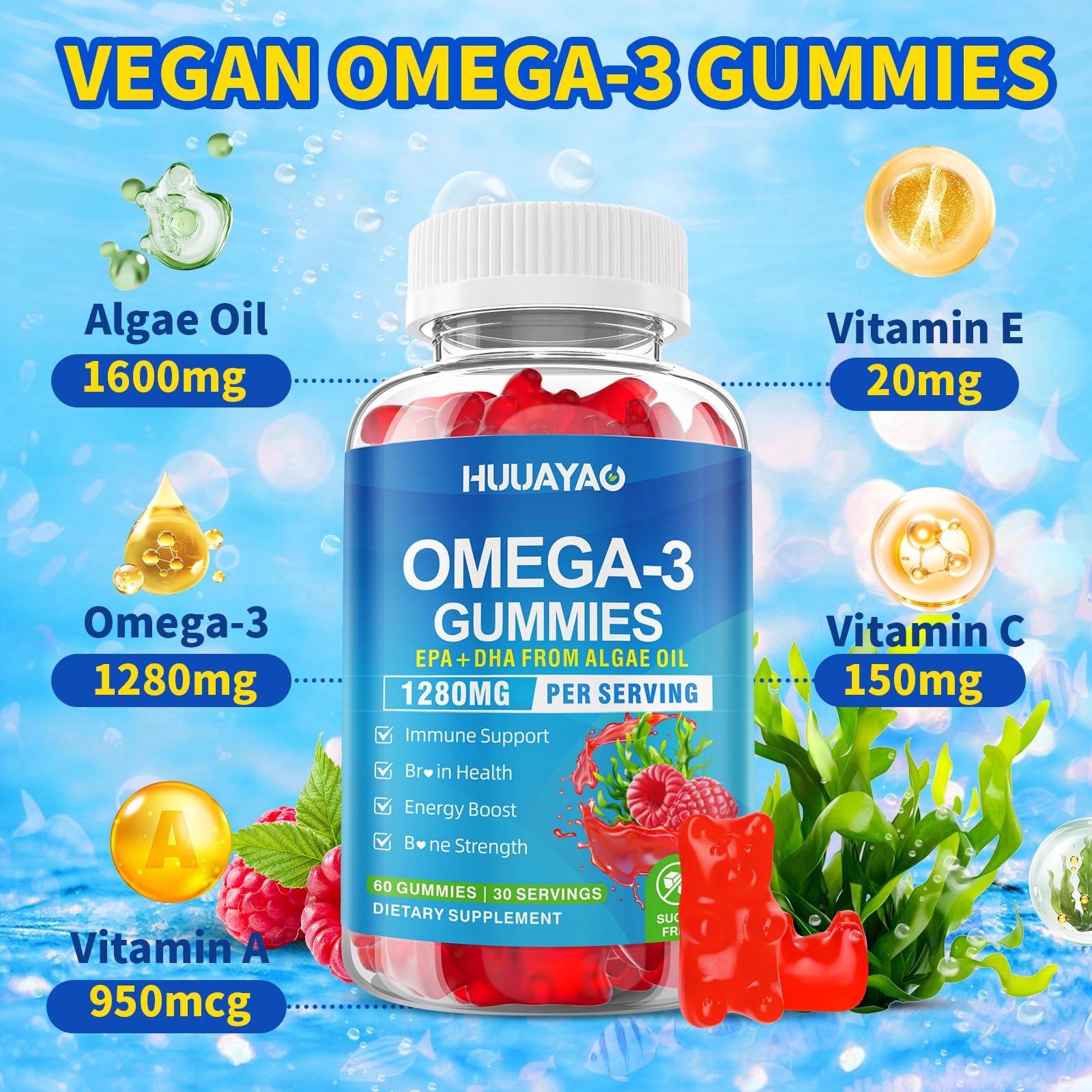HUUAYAO Vegan Omega-3 Gummies side view of the packaging