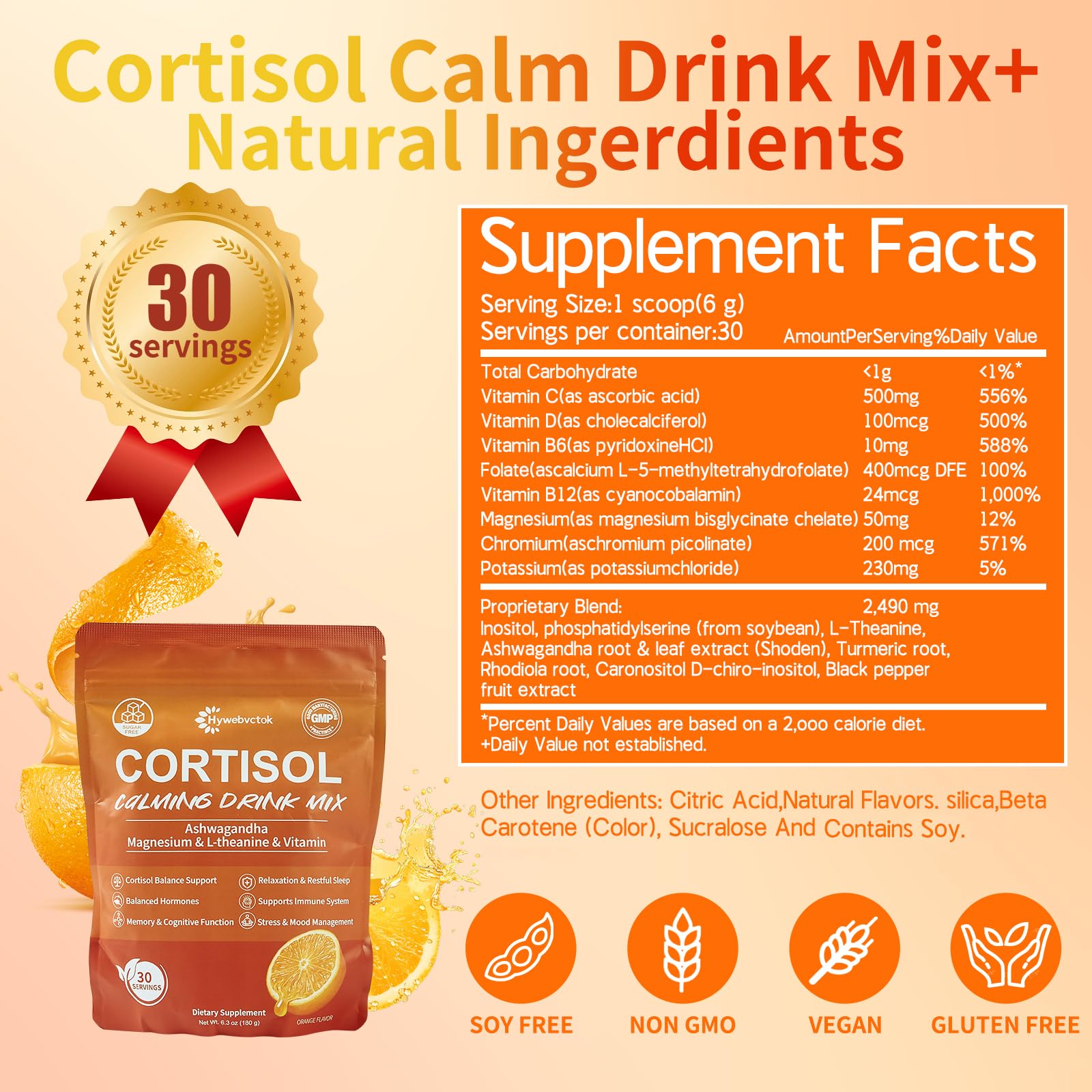 Hywebvctok Cortisol Drink Mix packaging with measuring scoop