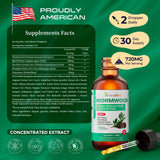 IIEltruiom Herbal Supplement Liquid Extract 150g with measuring spoon