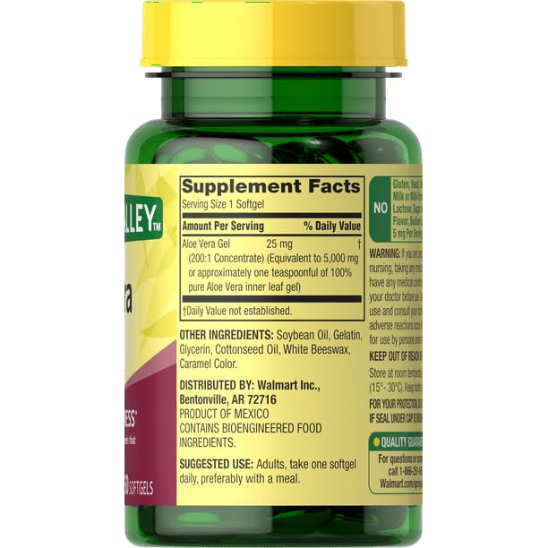 IKJ Concentrated Aloe Vera Gel Dietary Supplement side view