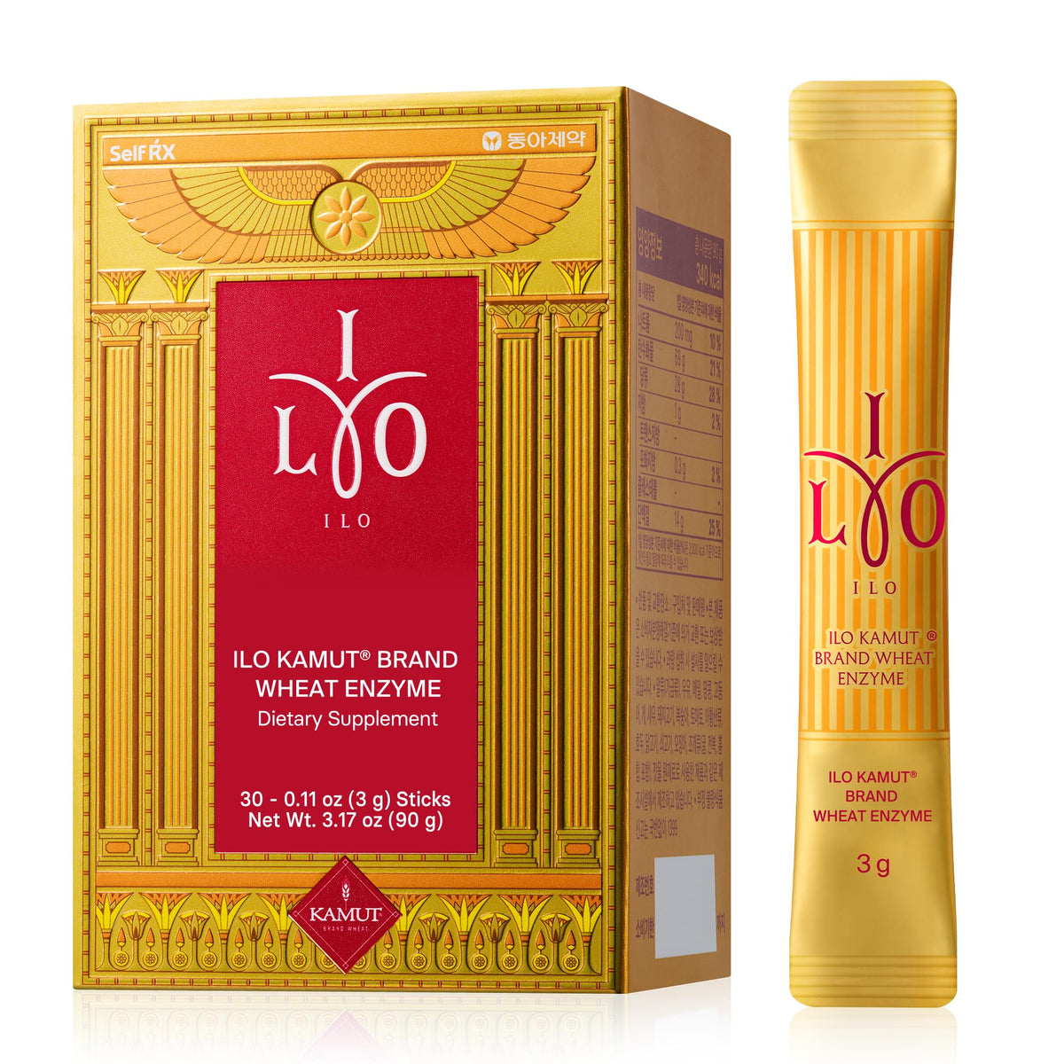 ILO Multi-Enzymes 30 stick packs front view