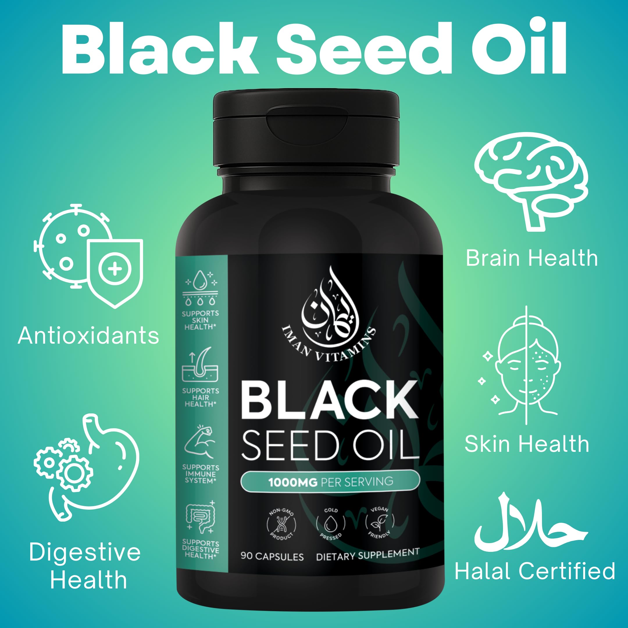 Iman Vitamins Black Seed Oil Capsules side view