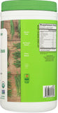 Ingredients list of Amazing Grass Organic Wheat Grass