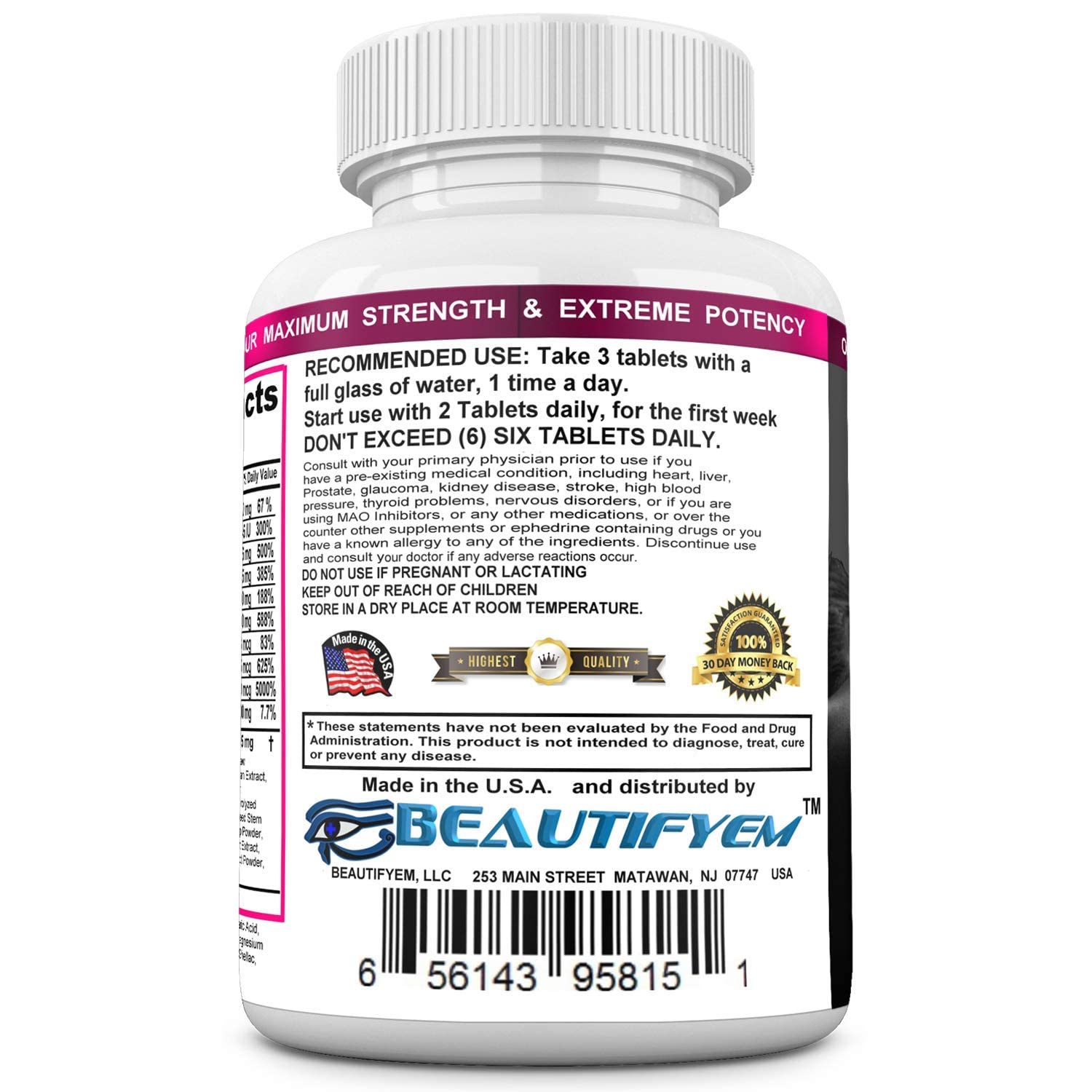 Ingredients list of BEAUTIFYEM Butt XLarge Advance 136g