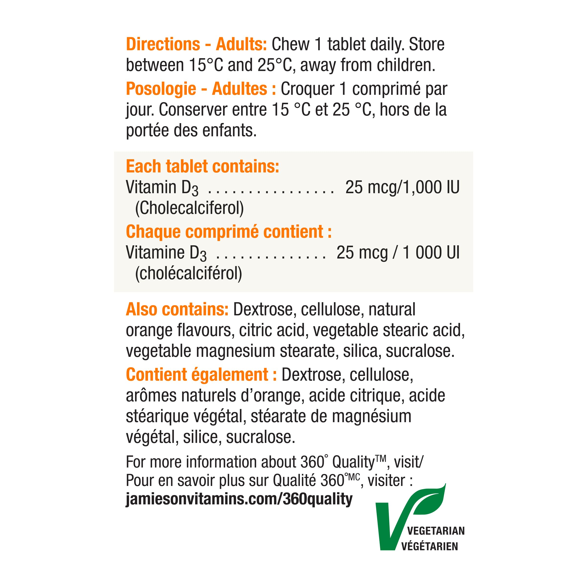 Ingredients list of Jamieson Laboratories Vitamin D3 Chewables