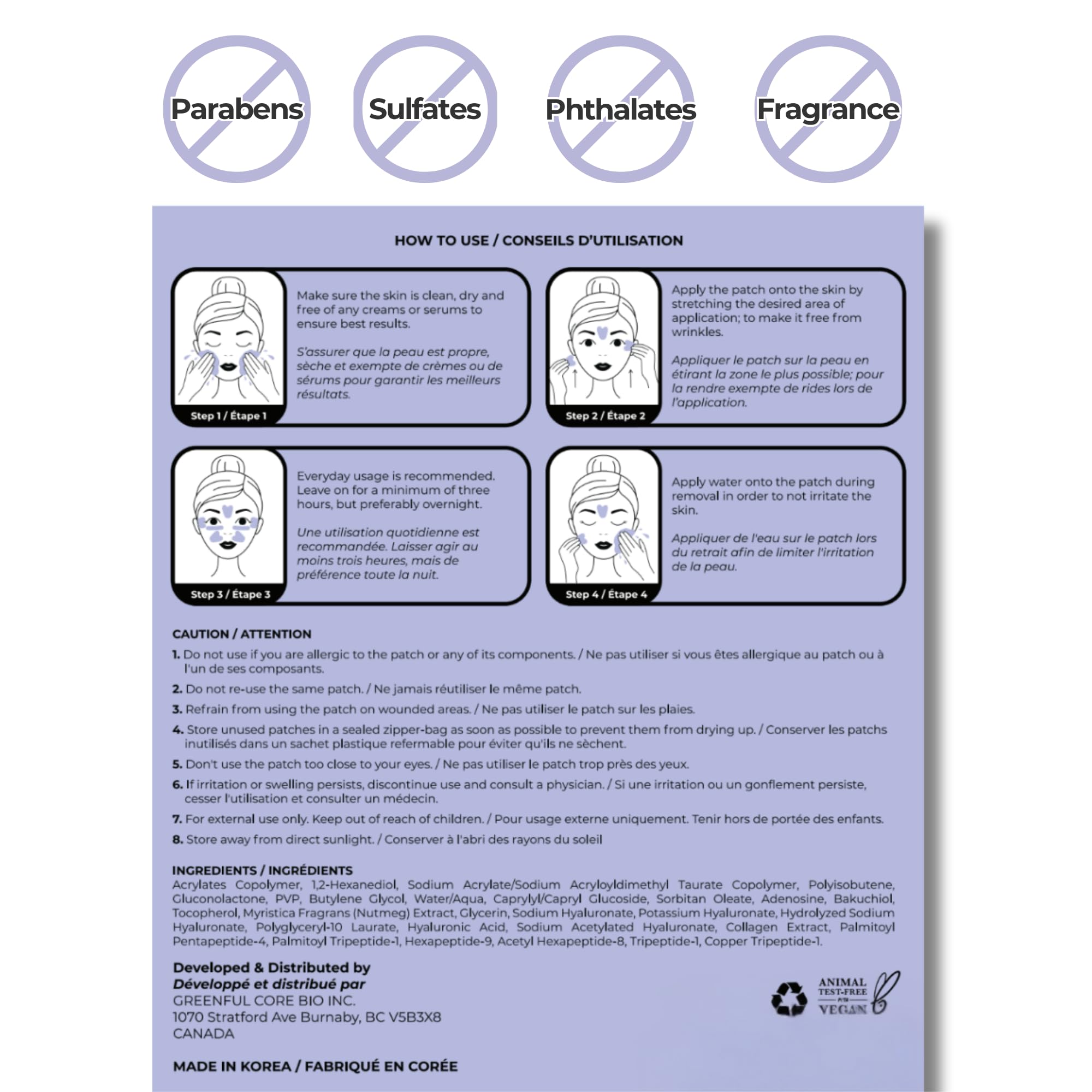 Ingredients list of PETITE PLUIE Collagen Face Wrinkle Patches