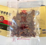 Ingredients list of POCHEON KOREAN RED GINSENG Sliced with Honey