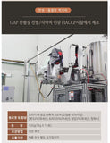 Ingredients of Generic Ginger Concentrate Stick displayed