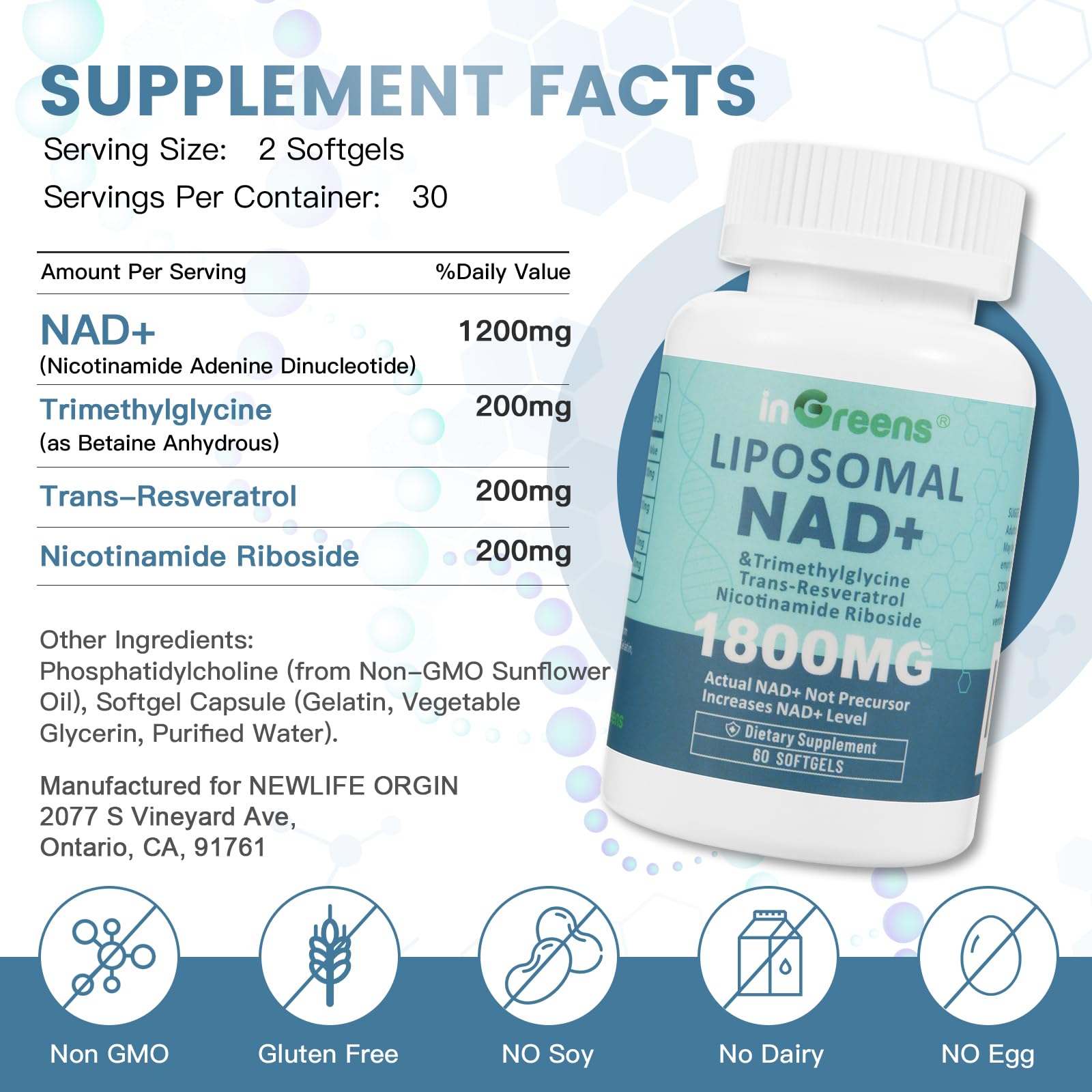 inGreens NAD+ Nutrient Formula Softgel back view