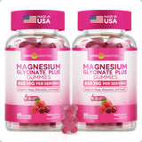 Inner Brightness Magnesium Gummies front view with packaging